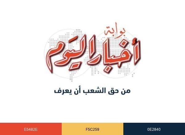 بوابة أخبار اليوم brand color palette