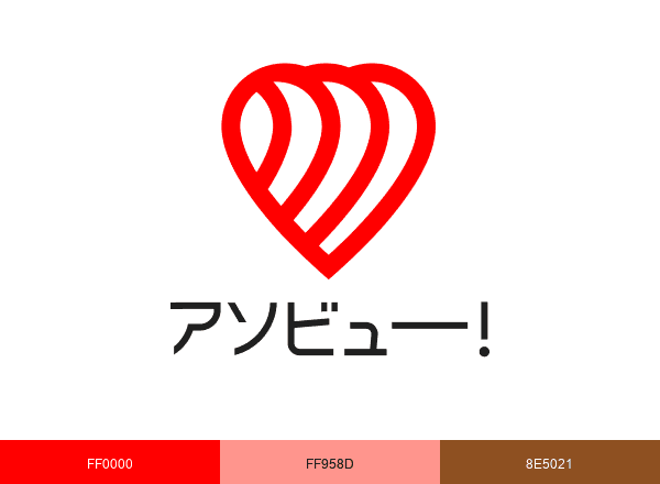 アソビュー！｜おトクなおでかけ情報発信 brand color palette