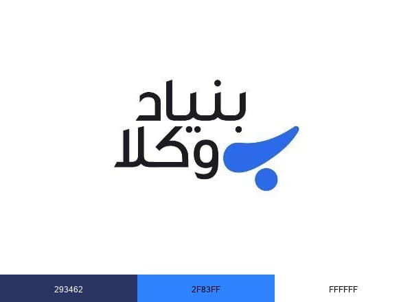 بنیاد وکلا brand color palette