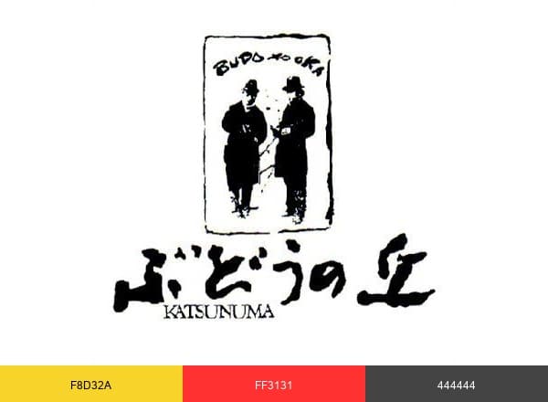 甲州市勝沼ぶどうの丘𝓙𝓪𝓹𝓪𝓷 𝓦𝓲𝓷𝓮 brand color palette