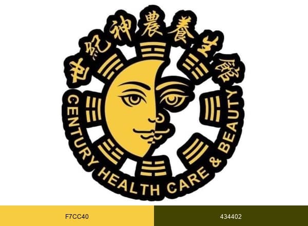 Century Health Care世纪神农养生馆 brand color palette