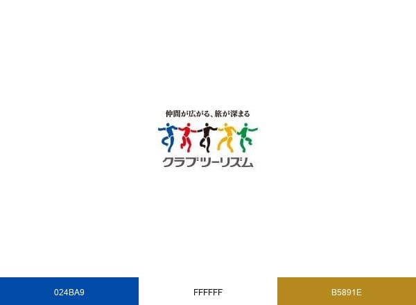 クラブツーリズム株式会社 brand color palette