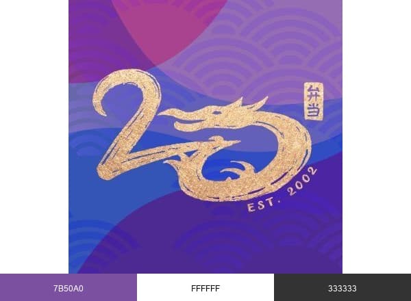 BENTO Asian Kitchen + Sushi brand color palette