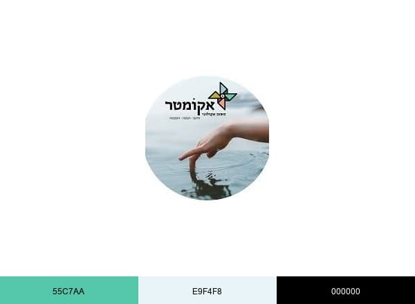 EcoMeter for Education brand color palette