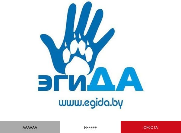 Egida brand color palette
