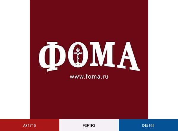 Журнал ФОМА brand color palette