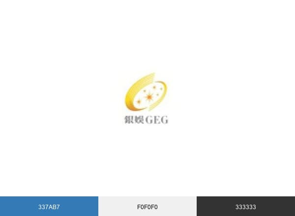 Galaxy Entertainment brand color palette