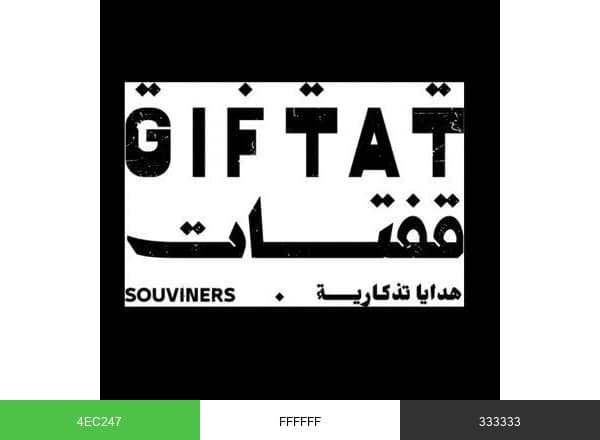 Giftatstore brand color palette