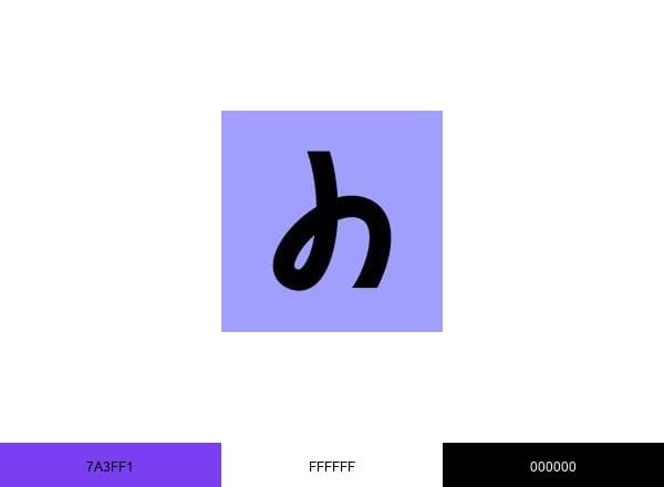 Handover brand color palette