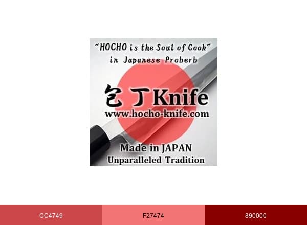 Hocho Knife brand color palette