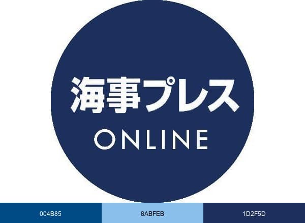 海事プレスOnline brand color palette