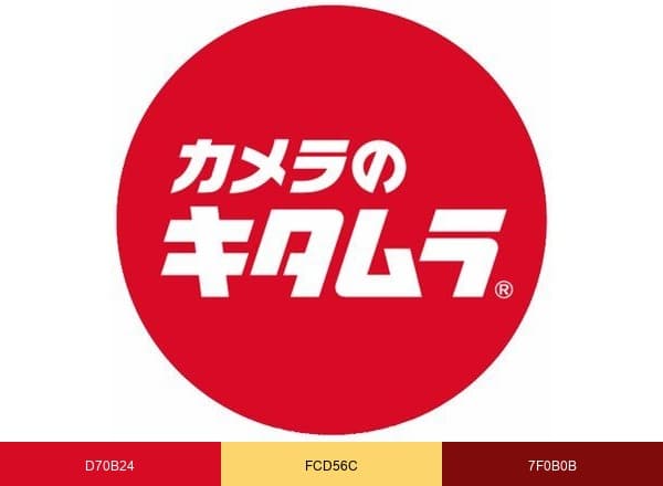 カメラのキタムラ【公式】 brand color palette