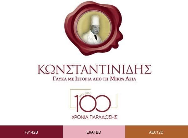 Κωνσταντινίδης brand color palette