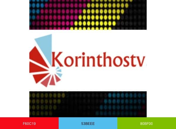 Korinthostv.Gr brand color palette
