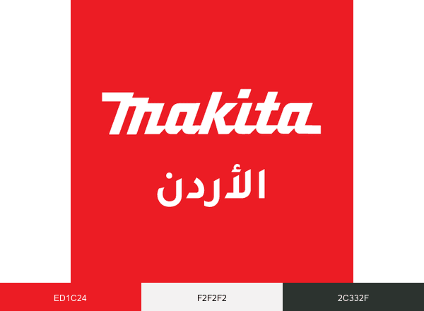 Makita brand color palette