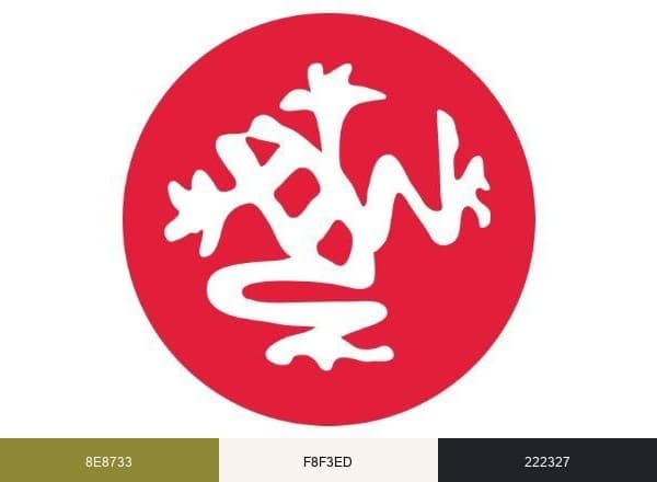 Manduka brand color palette