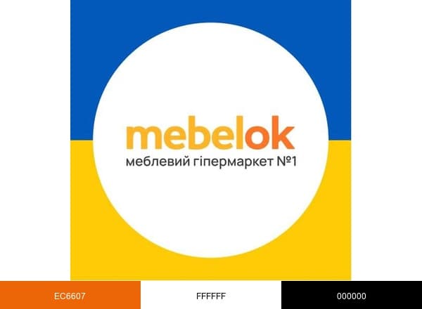 Furniture hypermarket Mebelok.ua brand color palette
