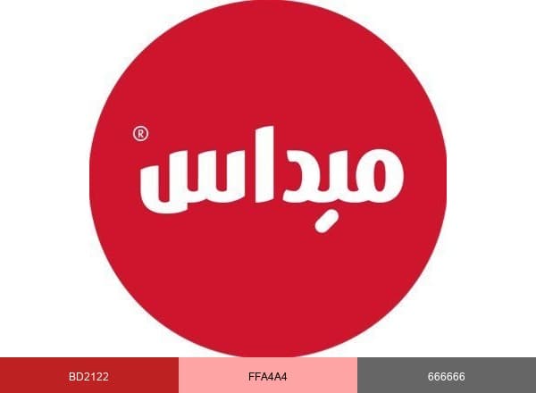 Midas Furniture brand color palette