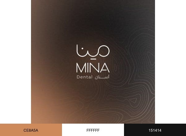 مينا لطب الاسنان brand color palette