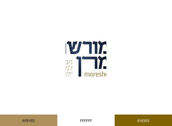 המרכז למורשת מרן brand color palette
