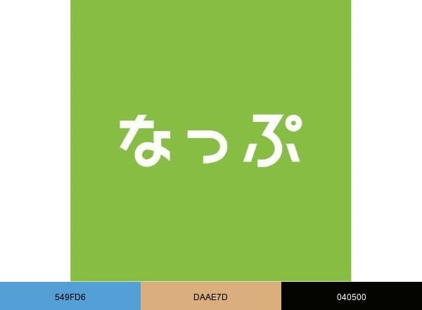 なっぷ【公式】 brand color palette