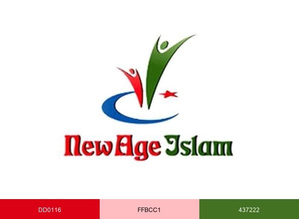 New Age Islam brand color palette