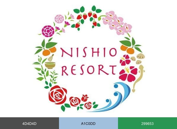 （一社）西尾市観光協会 brand color palette