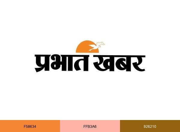 Prabhat Khabar brand color palette