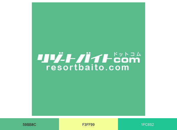 リゾートバイト.Com brand color palette