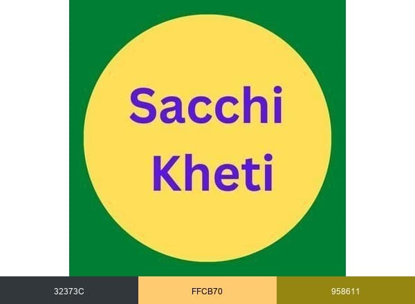 Sacchi Kheti brand color palette