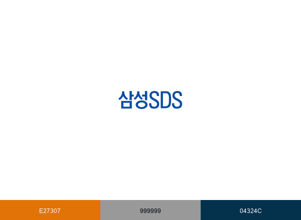삼성SDS (Samsung SDS) brand color palette