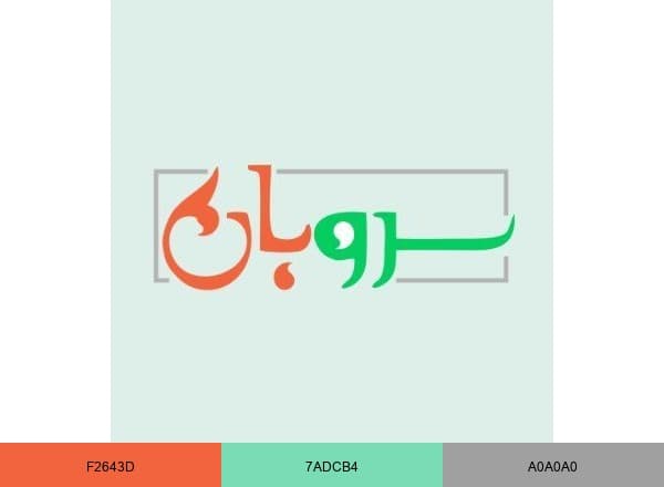 Sarvban brand color palette