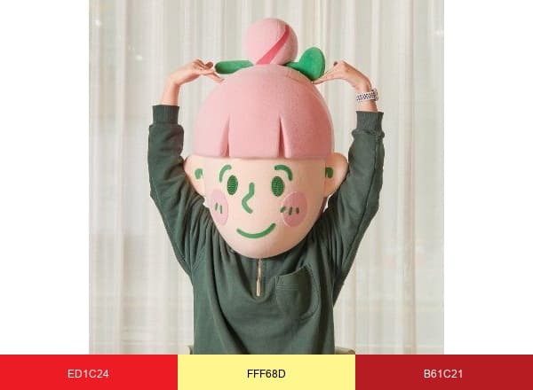 샘표 새미네부엌 brand color palette