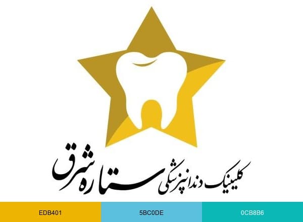 Setareh Shargh Dental Clinic brand color palette