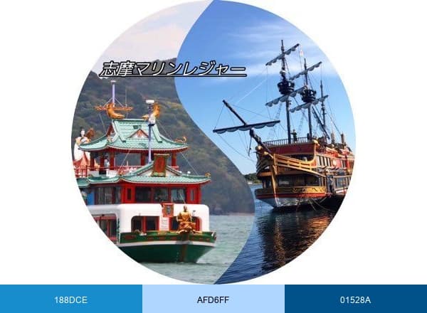 鳥羽湾めぐりとイルカ島【公式】 brand color palette