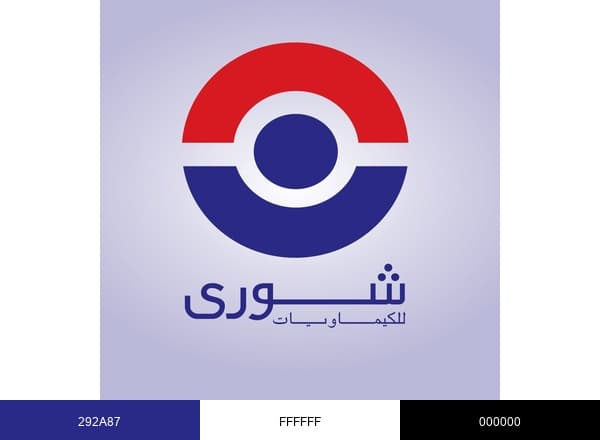 Shoura Chemicalsᅠᅠᅠᅠᅠᅠᅠ brand color palette