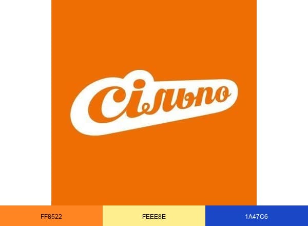 Сільпо brand color palette