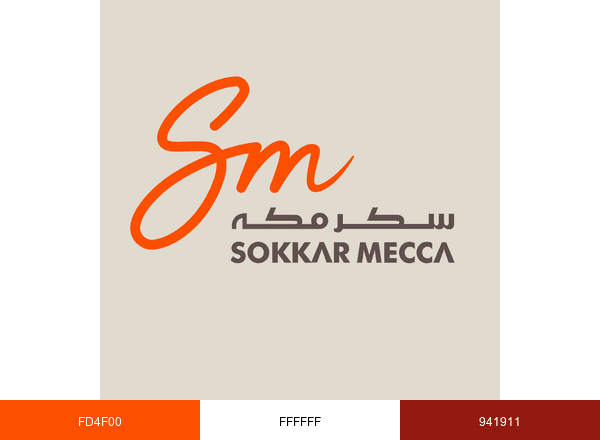 سكر لماكينات الخياطه Sokkar for Industrial Sewing Machines brand color palette