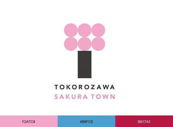 ところざわサクラタウン brand color palette