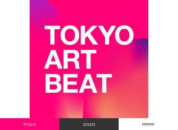 Tokyo Art Beat brand color palette