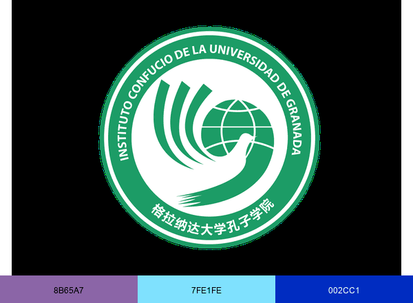 Instituto Confucio de la Universidad de Granada brand color palette