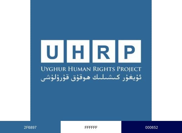 Uyghur Human Rights Project brand color palette