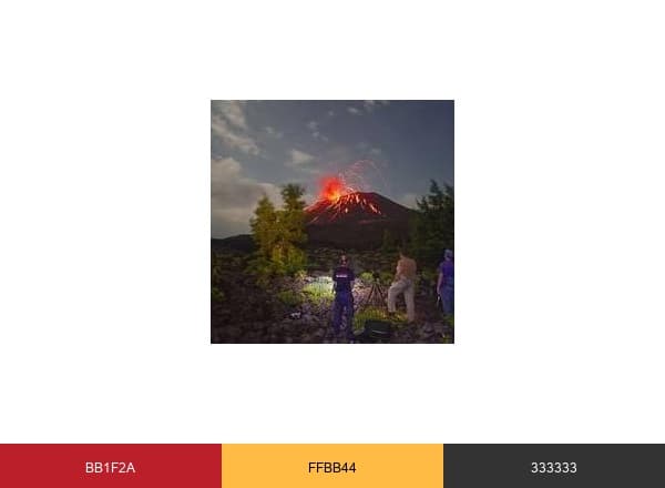 VolcanoDiscovery brand color palette