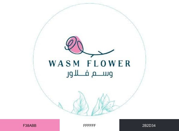 وســم فلاور brand color palette