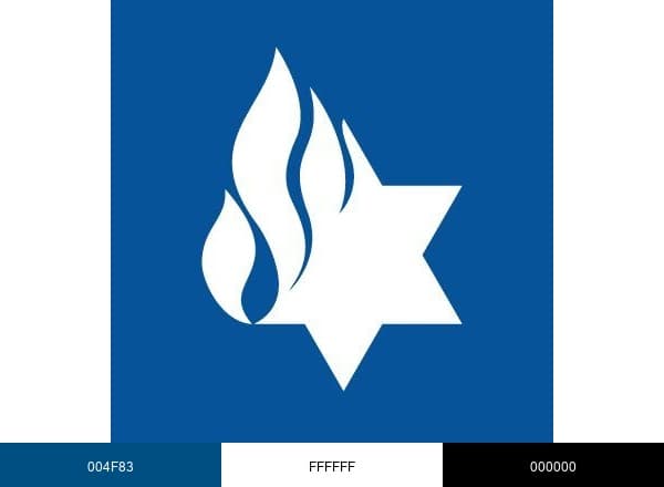 Simon Wiesenthal Center brand color palette