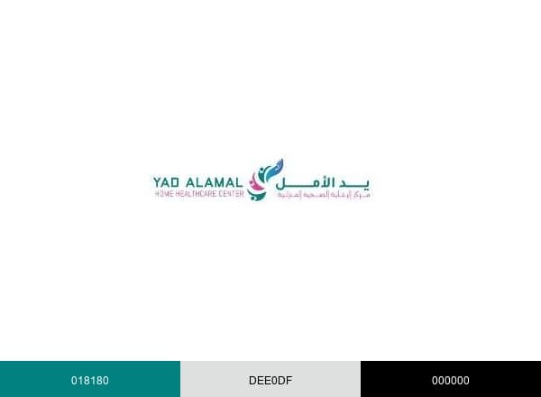 Yad AlAmal Home Healthcare Center brand color palette